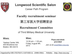 Faculty recruitment -Dr. Changkun Luo